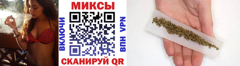 Бутират GHB  продажа наркотиков  Заводоуковск 