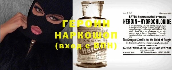 а пвп мука Верхний Тагил