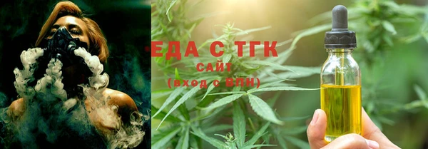 а пвп мука Верхний Тагил