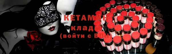 а пвп мука Верхний Тагил