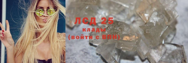а пвп мука Верхний Тагил