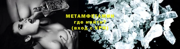 гашик Верея