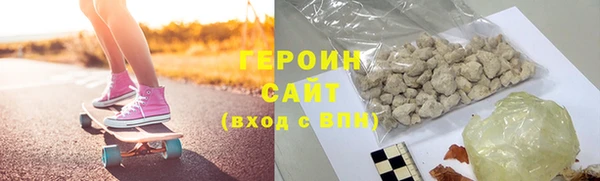 а пвп мука Верхний Тагил