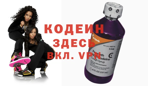 apvp Володарск