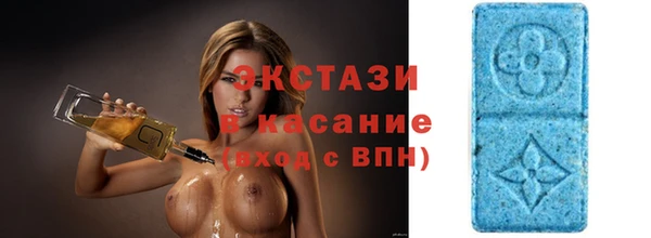 а пвп мука Верхний Тагил