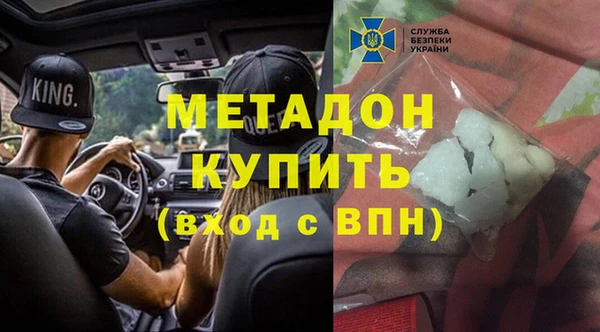 а пвп мука Верхний Тагил