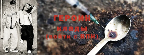винт Волосово
