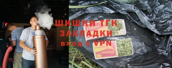 apvp Володарск