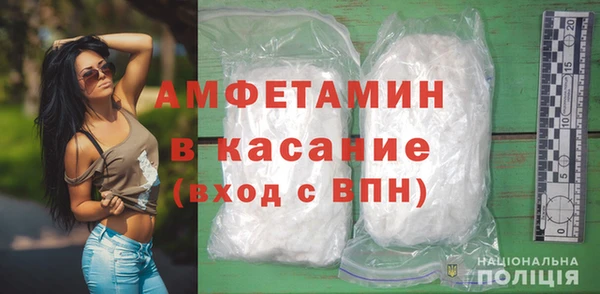 таблы Богданович