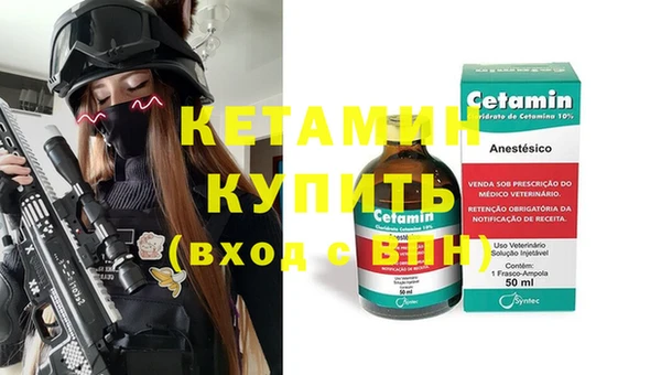 а пвп мука Верхний Тагил