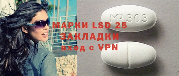 а пвп мука Верхний Тагил