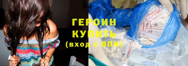 гашик Верея